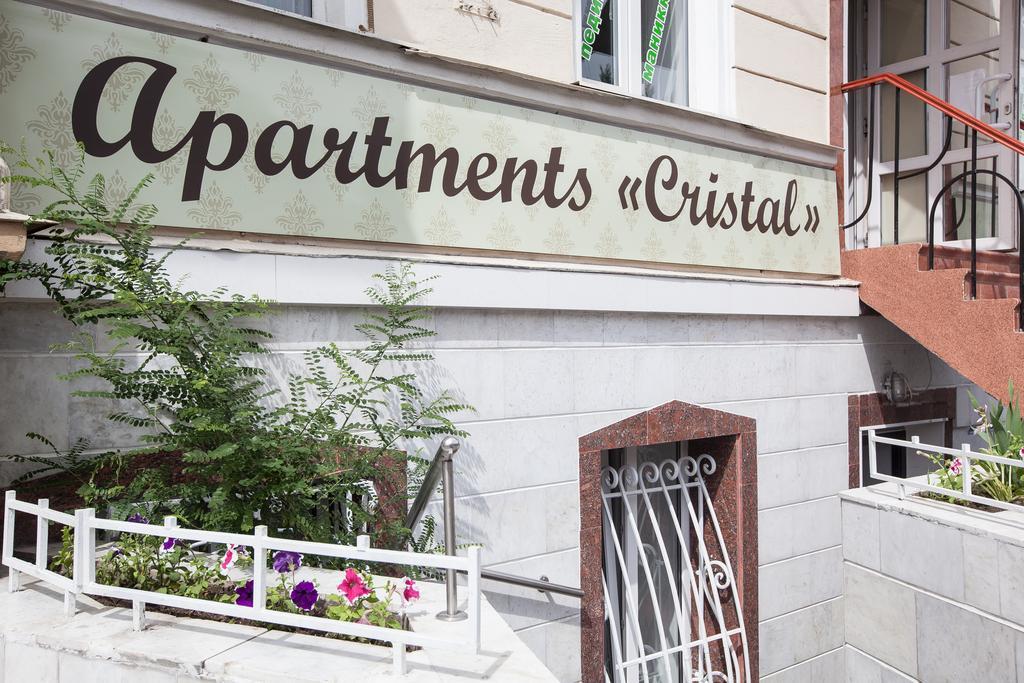 Hotel Cristal Odessa Exterior foto